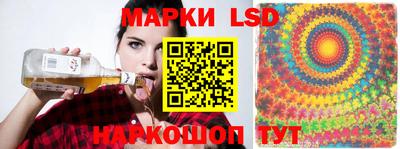 кокс Бугуруслан
