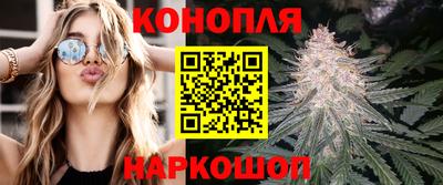 соль курить ск Будённовск