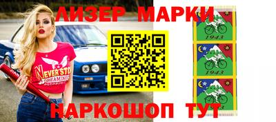 кокс Бугуруслан