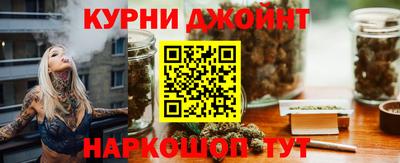 молекула духа Бузулук