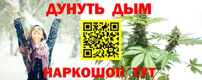 кокс Бугуруслан
