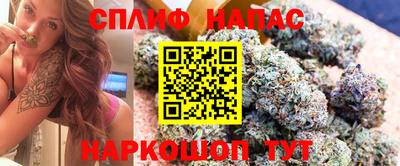кокс Бугуруслан