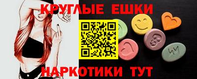 соль курить ск Будённовск