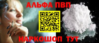 твердый Котовск