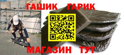 кокс Бугуруслан