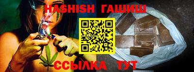 экстази Кохма