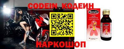 кокс Бугуруслан