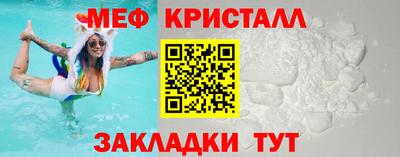 mdpv Красноармейск