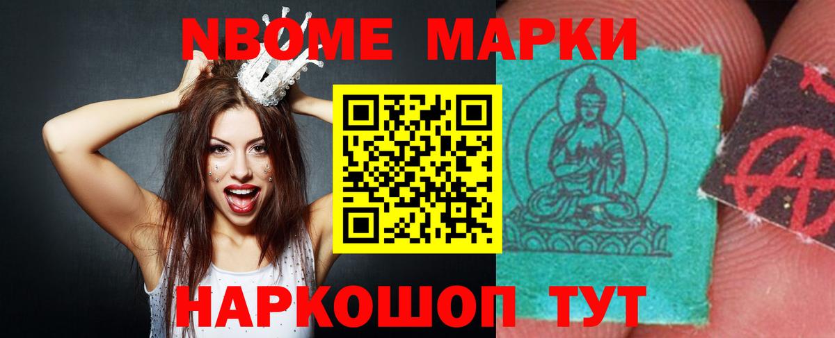 Реутов  ЛСД экстази ecstasy  KRAKEN ССЫЛКА  Вход с VPN 